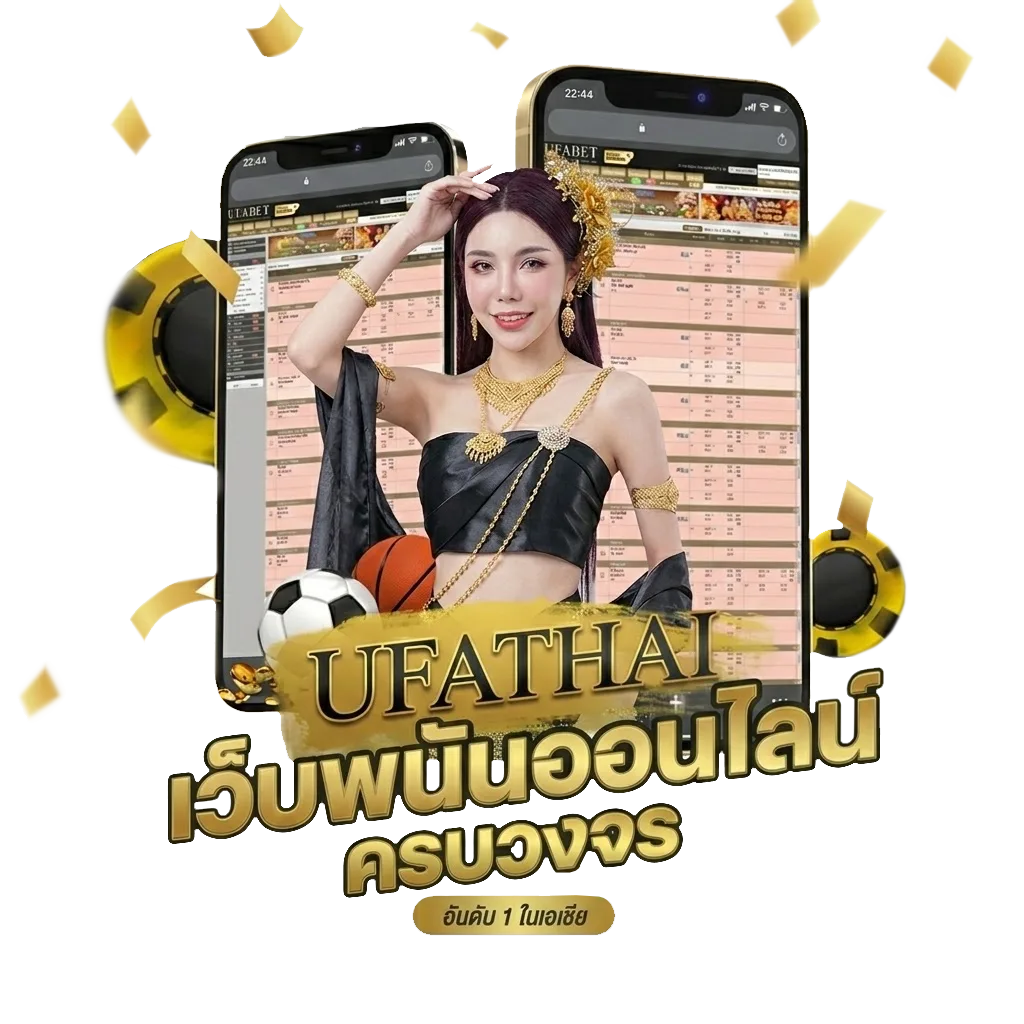 ดาวน์โหลดเกม918kiss Bonus Banner — สมาชิกใหม่